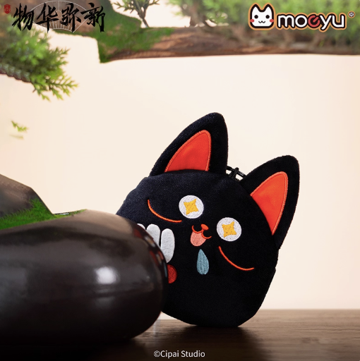 Moeyu Wuhua Mishin Tanuki Tray-Inspired Plush Coin Purse, Cute Cartoon Earphone Case & Bag Charm - Moeyu - Makochan - Belgium - Europe
