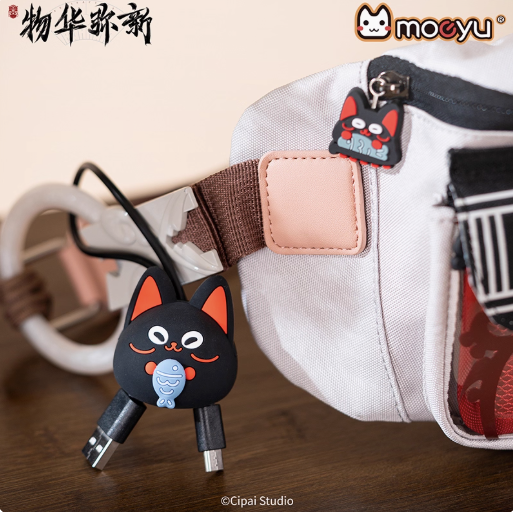 Moeyu Wuhua Mishin Tanuki Tray-Inspired 3D Cable Organizer, Cute Data & Charging Cord Holder - Moeyu - Makochan - Belgium - Europe