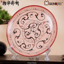 Load image into Gallery viewer, Moeyu Wuhua Mishin Tanuki Tray-Inspired Decorative Plate, Creative Desk Display Anime Ornament
