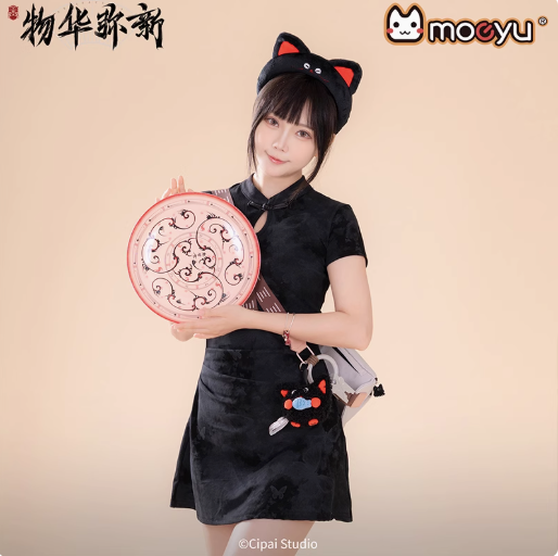 Moeyu Wuhua Mishin Tanuki Tray-Inspired Decorative Plate, Creative Desk Display Anime Ornament - Moeyu - Makochan - Belgium - Europe