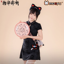 Load image into Gallery viewer, Moeyu Wuhua Mishin Tanuki Tray-Inspired Decorative Plate, Creative Desk Display Anime Ornament
