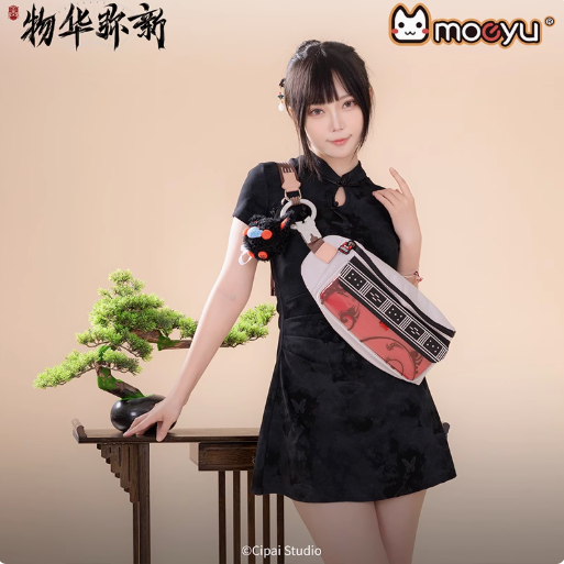 Moeyu Wuhua Mishin Tanuki Tray-Inspired Chest Bag, Unisex Outdoor Crossbody Shoulder Bag