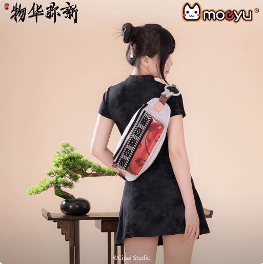 Moeyu Wuhua Mishin Tanuki Tray-Inspired Chest Bag, Unisex Outdoor Crossbody Shoulder Bag - Moeyu - Makochan - Belgium - Europe