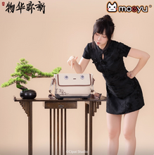Load image into Gallery viewer, Moeyu Wuhua Mishin Tanuki Tray-Inspired Messenger Bag, Casual Crossbody Shoulder Bag for Daily Commute
