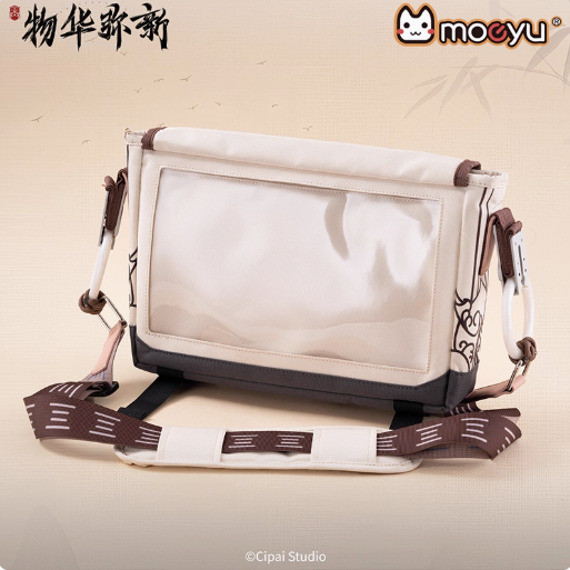 Moeyu Wuhua Mishin Tanuki Tray-Inspired Messenger Bag, Casual Crossbody Shoulder Bag for Daily Commute - Moeyu - Makochan - Belgium - Europe