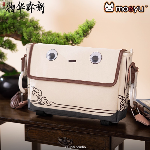 Moeyu Wuhua Mishin Tanuki Tray-Inspired Messenger Bag, Casual Crossbody Shoulder Bag for Daily Commute - Moeyu - Makochan - Belgium - Europe