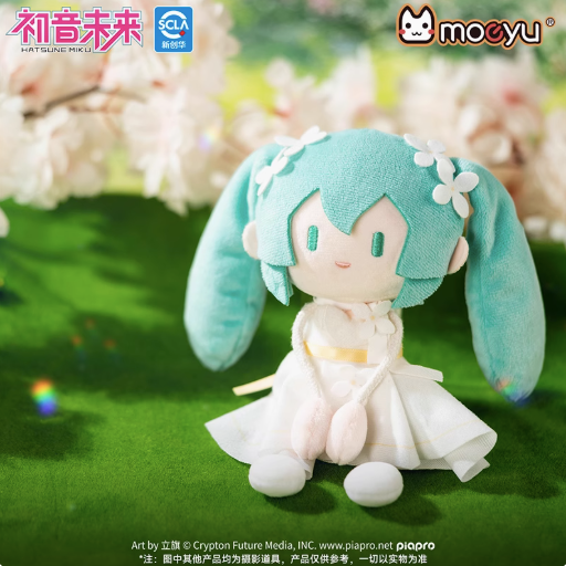 Moeyu Hatsune Miku-Live like a Summer Flower Series-Plush Pendant - Moeyu - Makochan - Belgium - Europe