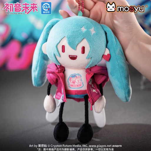 Moeyu Hatsune Miku “Radio Wave Invasion” Ant-Style Plush Magnet Keychain, Miku Chibi Doll Figure - Moeyu - Makochan - Belgium - Europe