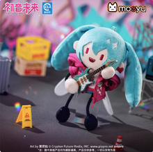 Load image into Gallery viewer, Moeyu Hatsune Miku “Radio Wave Invasion” Ant-Style Plush Magnet Keychain, Miku Chibi Doll Figure
