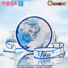 Load image into Gallery viewer, Moeyu Hatsune Miku “Sweet Dreamscape” Round Crossbody Bag, Cute Shoulder Bag for Daily Use and Gifts
