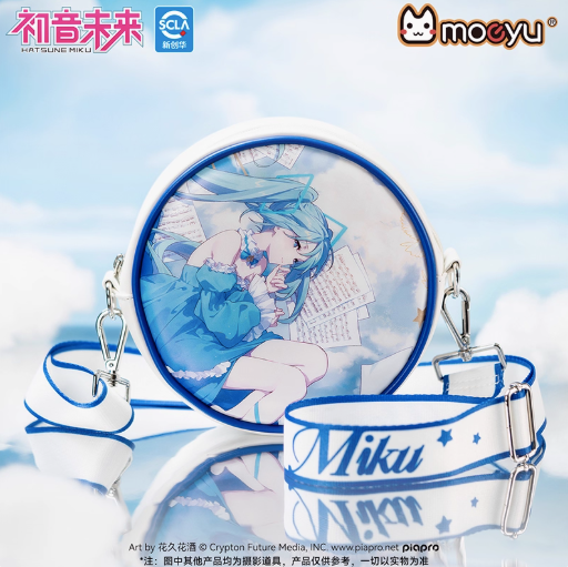 Moeyu Hatsune Miku “Sweet Dreamscape” Round Crossbody Bag, Cute Shoulder Bag for Daily Use and Gifts