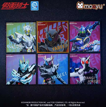 Load image into Gallery viewer, Moeyu Kamen Rider Dangerous Rider Series Acrylic Art Board – Blind Box Collectible
