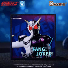 Load image into Gallery viewer, Moeyu Kamen Rider Dangerous Rider Series Acrylic Art Board – Blind Box Collectible
