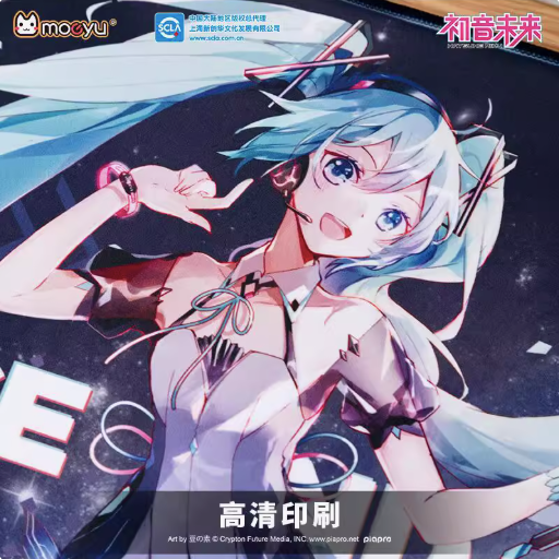 Moeyu Hatsune Miku Gaming Mouse Pad, Vocaloid Anime Desk Mat for Home & Office