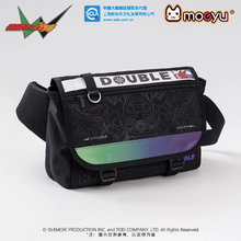 Load image into Gallery viewer, Moeyu Kamen Rider W Crossbody Bag, Double Rider-Inspired Shoulder Bag with Multi-Layer Storage
