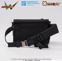 Load image into Gallery viewer, Moeyu Kamen Rider W Crossbody Bag, Double Rider-Inspired Shoulder Bag with Multi-Layer Storage
