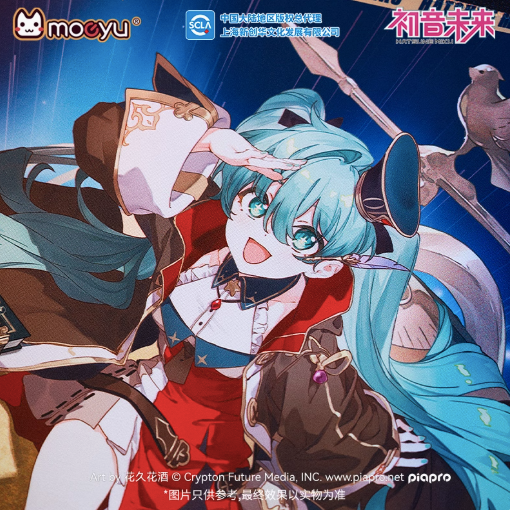 Moeyu Hatsune Miku Dimensional Discovery Series Large Mouse Pad, Miku Anime Desk Mat - Moeyu - Makochan - Belgium - Europe