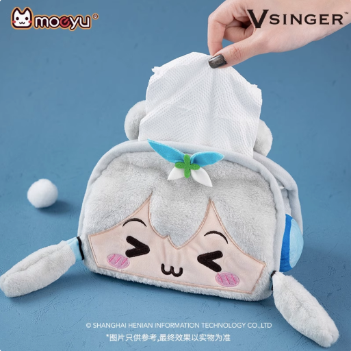 Moeyu Luo Tianyi Squint-Eye Series Plush Tissue Box, Vsinger Cute Anime Paper Holder - Moeyu - Makochan - Belgium - Europe