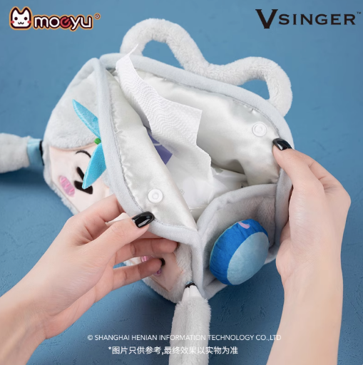 Moeyu Luo Tianyi Squint-Eye Series Plush Tissue Box, Vsinger Cute Anime Paper Holder - Moeyu - Makochan - Belgium - Europe