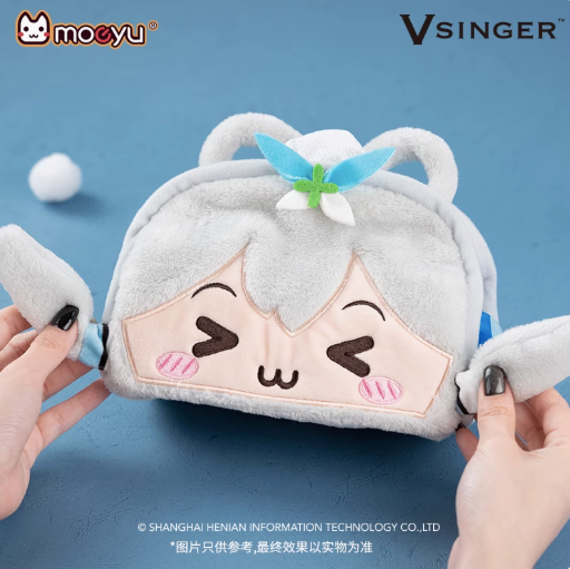 Moeyu Luo Tianyi Squint-Eye Series Plush Tissue Box, Vsinger Cute Anime Paper Holder - Moeyu - Makochan - Belgium - Europe