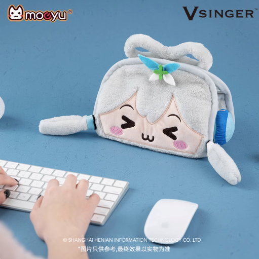 Moeyu Luo Tianyi Squint-Eye Series Plush Tissue Box, Vsinger Cute Anime Paper Holder - Moeyu - Makochan - Belgium - Europe