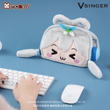 Load image into Gallery viewer, Moeyu Luo Tianyi Squint-Eye Series Plush Tissue Box, Vsinger Cute Anime Paper Holder
