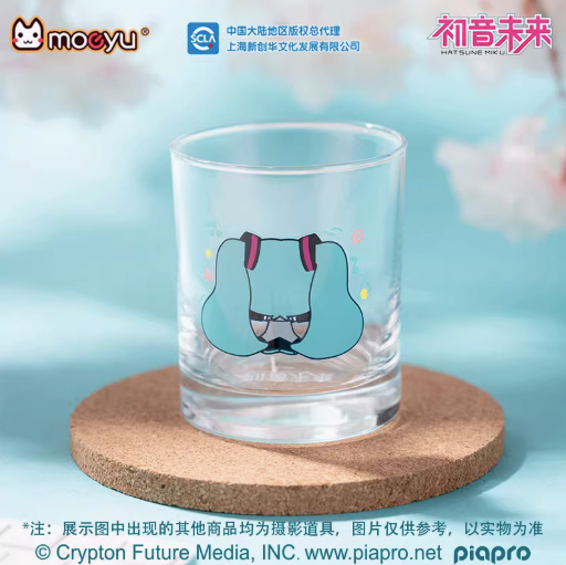 Moeyu Hatsune Miku Pinch Face Series Glass Cup, Cute Transparent Miku Water Cup - Moeyu - Makochan - Belgium - Europe