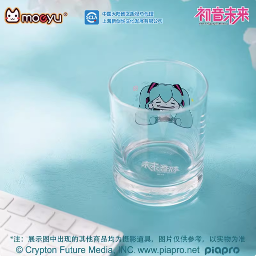 Moeyu Hatsune Miku Pinch Face Series Glass Cup, Cute Transparent Miku Water Cup - Moeyu - Makochan - Belgium - Europe
