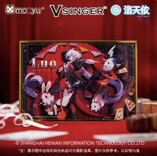 Moeyu Luo Tianyi “As You See” Acrylic Art Card, Vsinger Commemorative Ticket Anime Peripheral - Moeyu - Makochan - Belgium - Europe