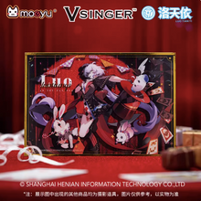 Load image into Gallery viewer, Moeyu Luo Tianyi “As You See” Acrylic Art Card, Vsinger Commemorative Ticket Anime Peripheral
