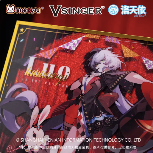 Moeyu Luo Tianyi “As You See” Acrylic Art Card, Vsinger Commemorative Ticket Anime Peripheral - Moeyu - Makochan - Belgium - Europe