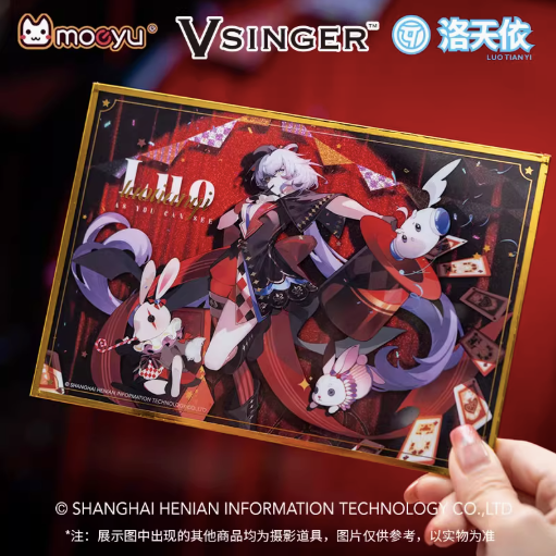 Moeyu Luo Tianyi “As You See” Acrylic Art Card, Vsinger Commemorative Ticket Anime Peripheral - Moeyu - Makochan - Belgium - Europe