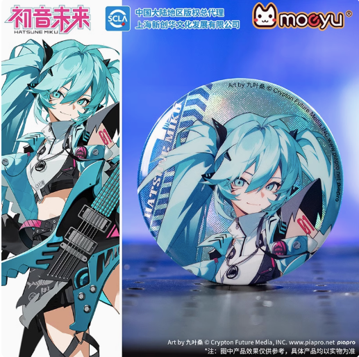 Moeyu Hatsune Miku Badge, RAVE Series, Official Vocaloid Anime Pin - Moeyu - Makochan - Belgium - Europe