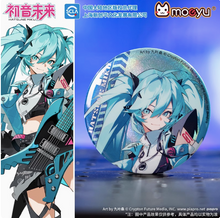 Load image into Gallery viewer, Moeyu Hatsune Miku Badge, RAVE Series, Official Vocaloid Anime Pin

