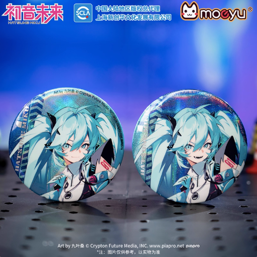 Moeyu Hatsune Miku Badge, RAVE Series, Official Vocaloid Anime Pin - Moeyu - Makochan - Belgium - Europe