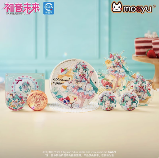 Moeyu Hatsune Miku Sweet Interlace Series - Moeyu - Makochan - Belgium - Europe