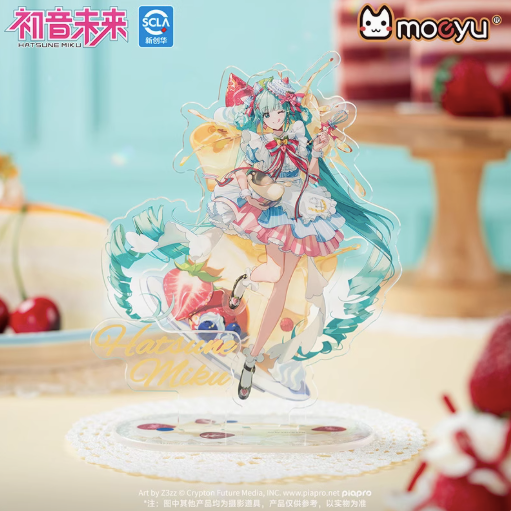 Moeyu Hatsune Miku Sweet Interlace Series - Moeyu - Makochan - Belgium - Europe