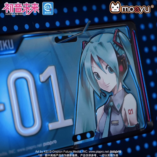 Moeyu Hatsune Miku V2 Art License Plate - Moeyu - Makochan - Belgium - Europe