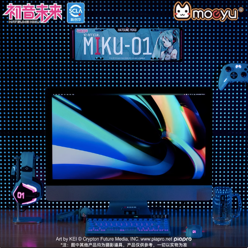 Moeyu Hatsune Miku V2 Art License Plate - Moeyu - Makochan - Belgium - Europe
