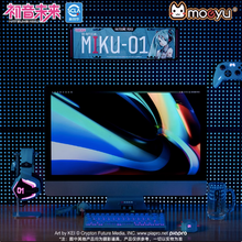 Load image into Gallery viewer, Moeyu Hatsune Miku V2 Art License Plate
