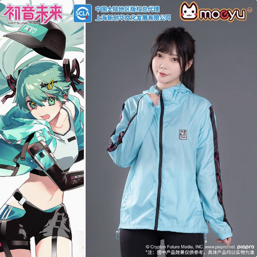 Moeyu Hatsune Miku “Run Run” Summer Lightweight Outdoor Jacket - Moeyu - Makochan - Belgium - Europe