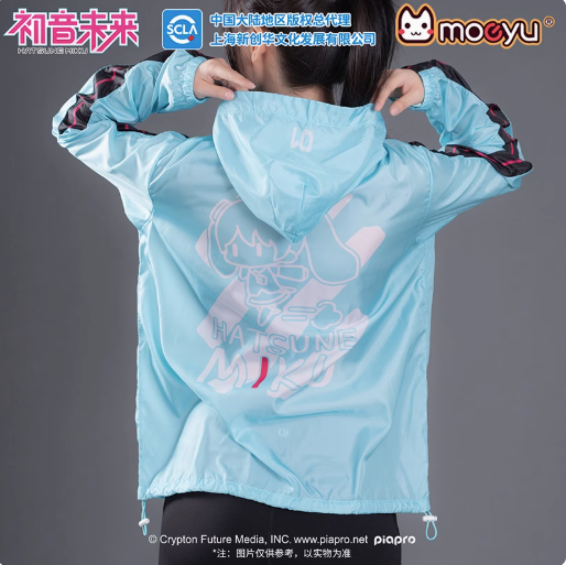 Moeyu Hatsune Miku “Run Run” Summer Lightweight Outdoor Jacket - Moeyu - Makochan - Belgium - Europe
