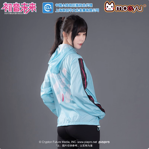 Moeyu Hatsune Miku “Run Run” Summer Lightweight Outdoor Jacket - Moeyu - Makochan - Belgium - Europe