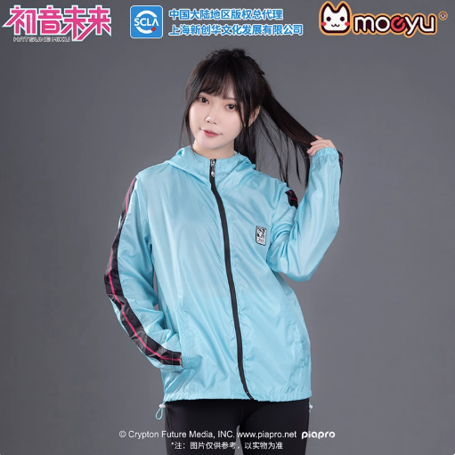 Moeyu Hatsune Miku “Run Run” Summer Lightweight Outdoor Jacket - Moeyu - Makochan - Belgium - Europe