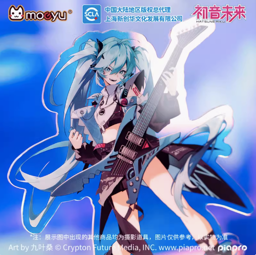 Moeyu Hatsune Miku RAVE Series Acrylic Stand - Moeyu - Makochan - Belgium - Europe