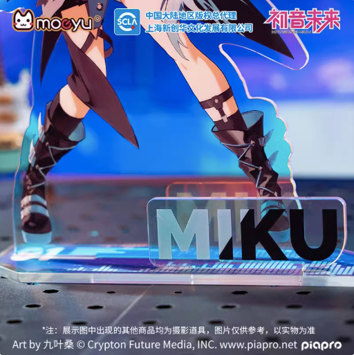 Moeyu Hatsune Miku RAVE Series Acrylic Stand - Moeyu - Makochan - Belgium - Europe