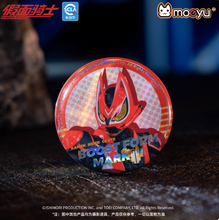 Load image into Gallery viewer, Moeyu Kamen Rider Reinforced Rider Series Tinplate Badge Blind Box
