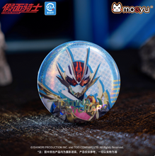Load image into Gallery viewer, Moeyu Kamen Rider Reinforced Rider Series Tinplate Badge Blind Box
