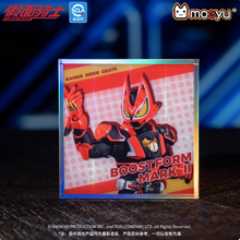 Load image into Gallery viewer, Moeyu Kamen Rider Reinforced Rider Series Acrylic Art Board Blind Box

