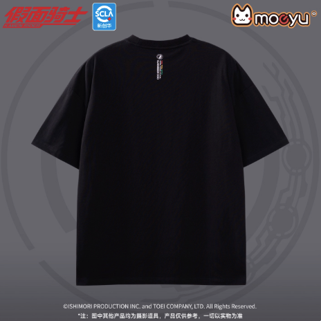 Moeyu Kamen Rider OOO Impression Summer T-Shirt - Moeyu - Makochan - Belgium - Europe